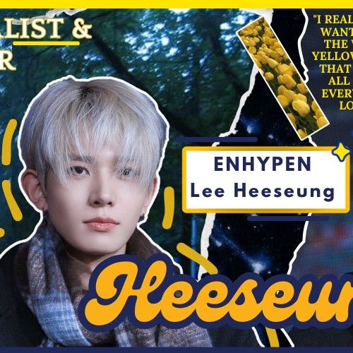 희승 (ENHYPEN) 최근 활동샷