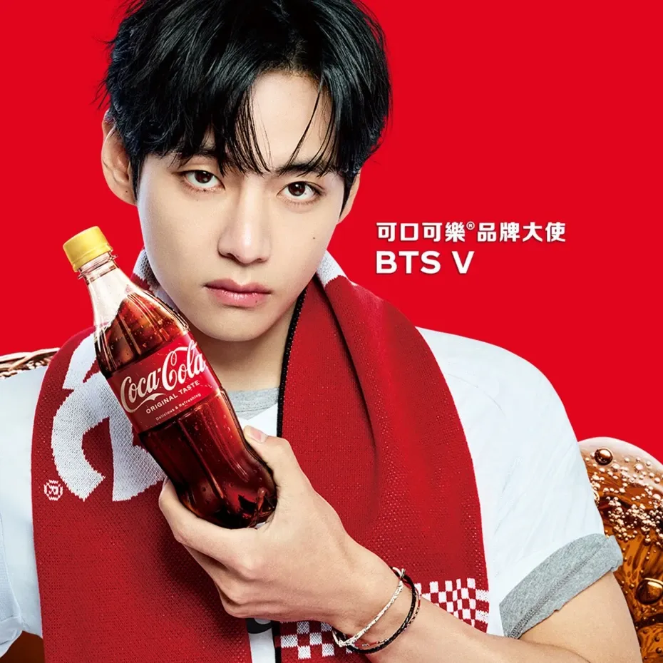 Momen yang diabadikan oleh penggemar V (BTS)