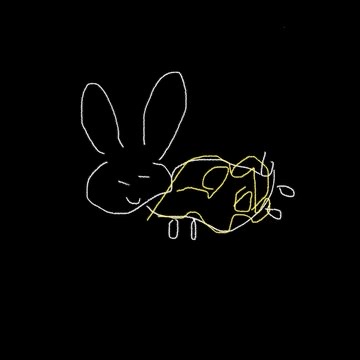 Latest photo of Yejun (PLAVE)