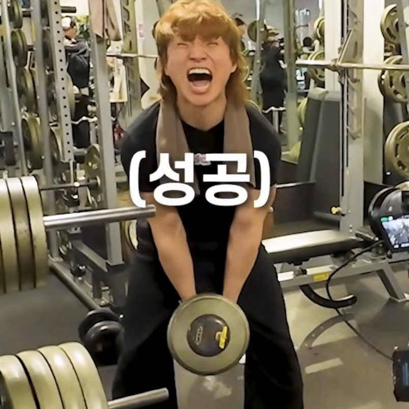 A moment captured by Daesung (BIGBANG)'s fan