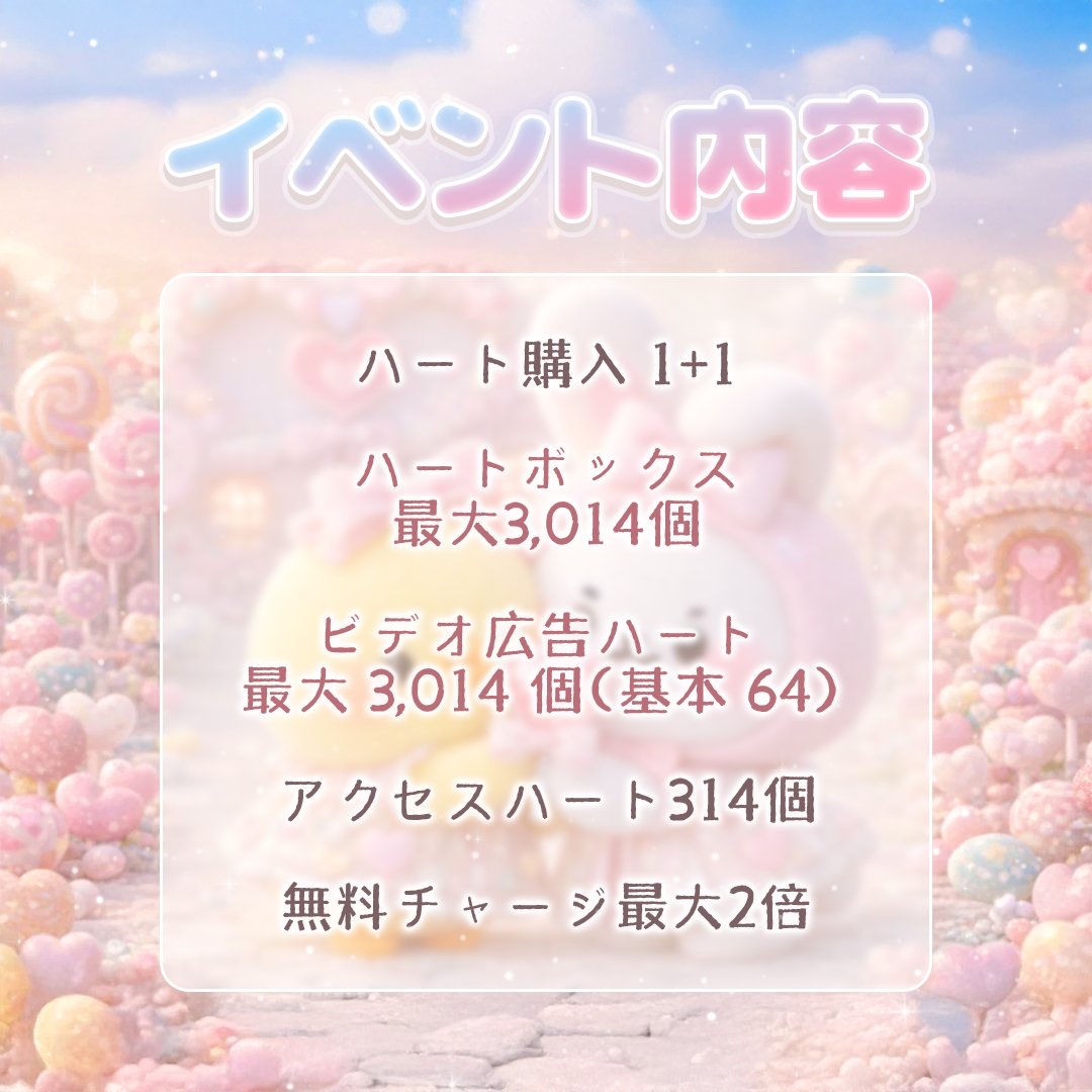 Foto aktivitas terbaru NI-KI (ENHYPEN)