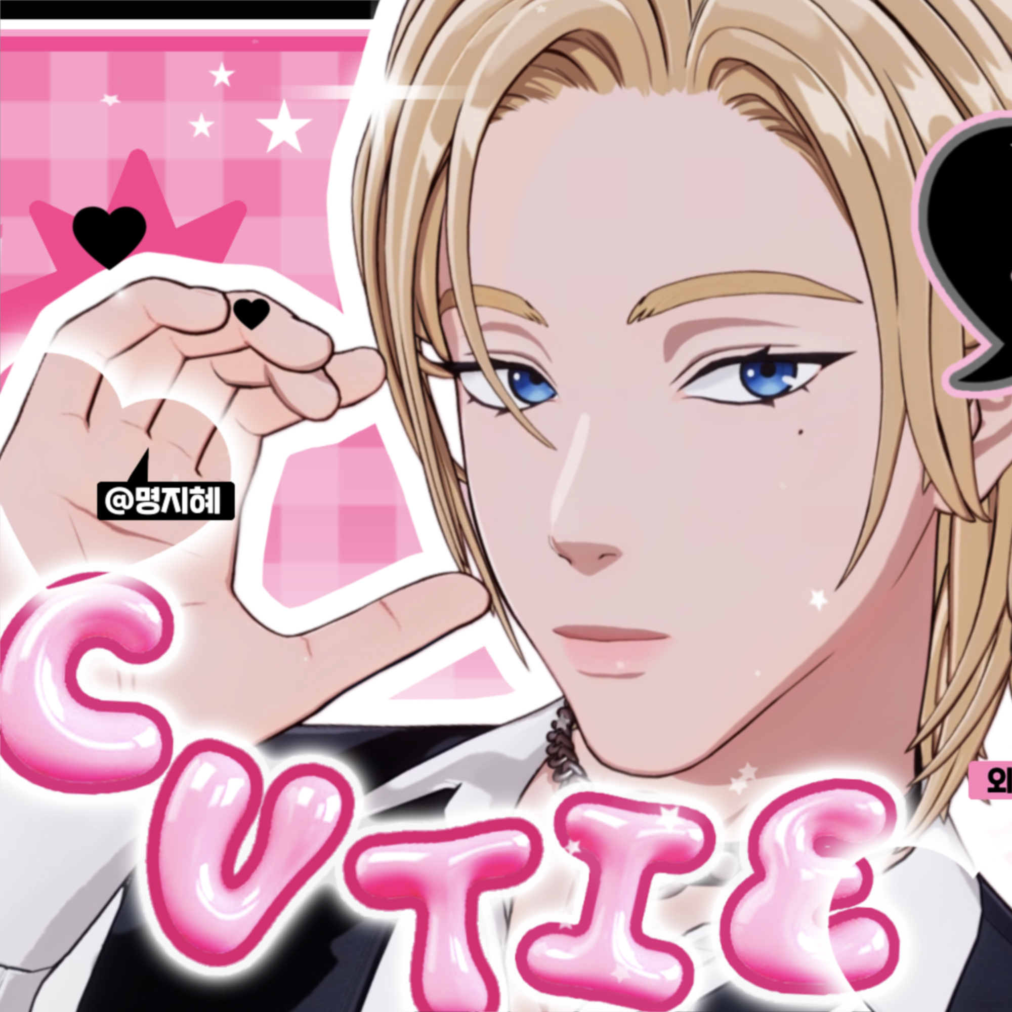 诺亚 (PLAVE)的最新照片