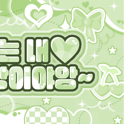 Behind-the-scenes cut of DANIELLE (NewJeans)