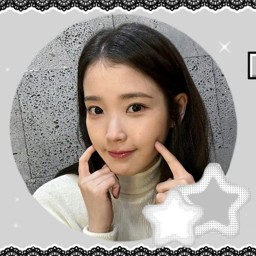 Foto aktivitas terbaru IU