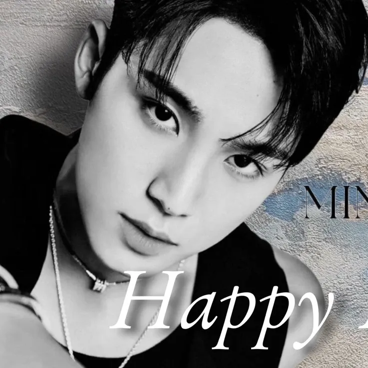 Recent activity shot of Mingyu (SEVENTEEN)