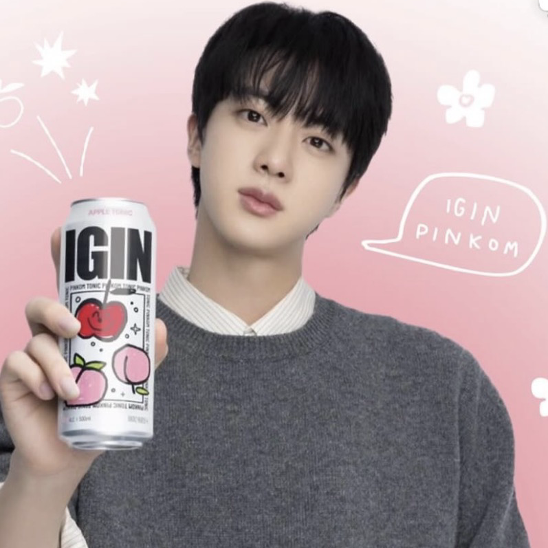 ジン (BTS)の最近の活動写真