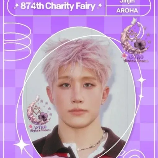 Recent activity shot of Jinjin (ASTRO)