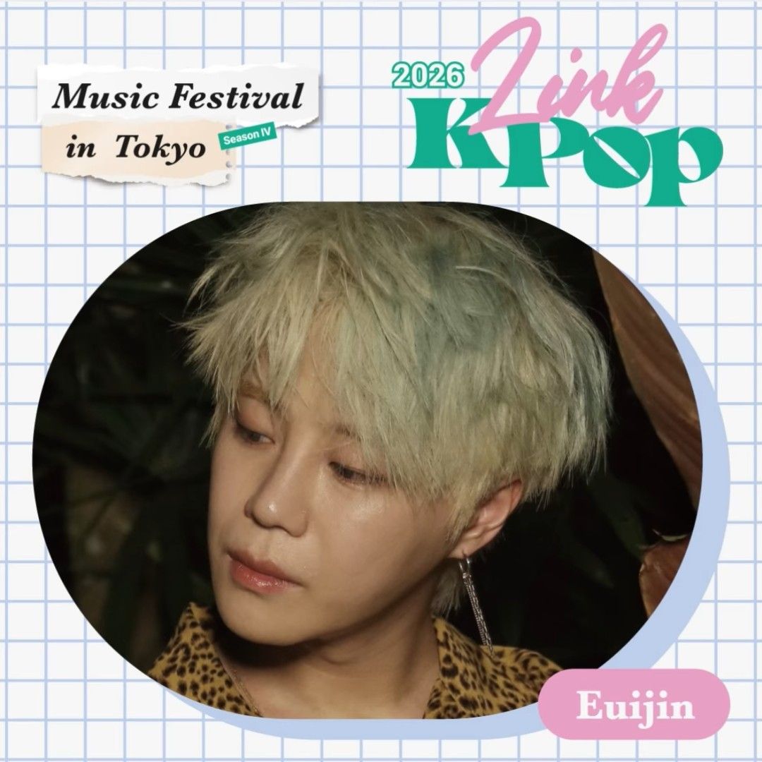 Behind-the-scenes cut of Uijin