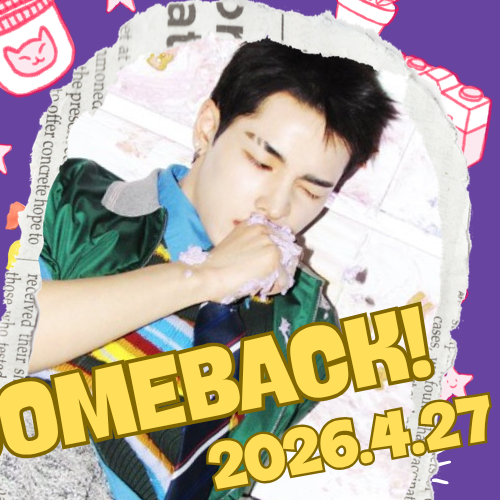 Latest photo of Haru (NEXZ)