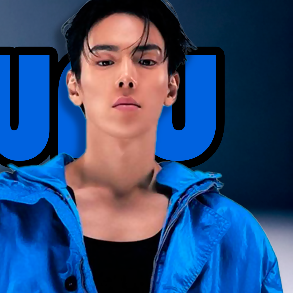 셔누 (몬스타엑스)의 최신 사진