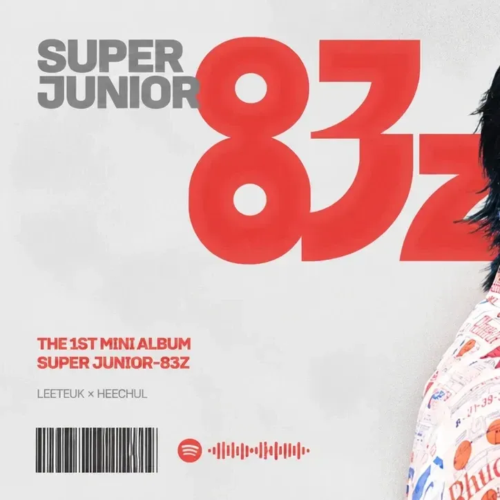 Super Junior Heechul Fandom Community │ No.1 KPOP App CHOEAEDOL