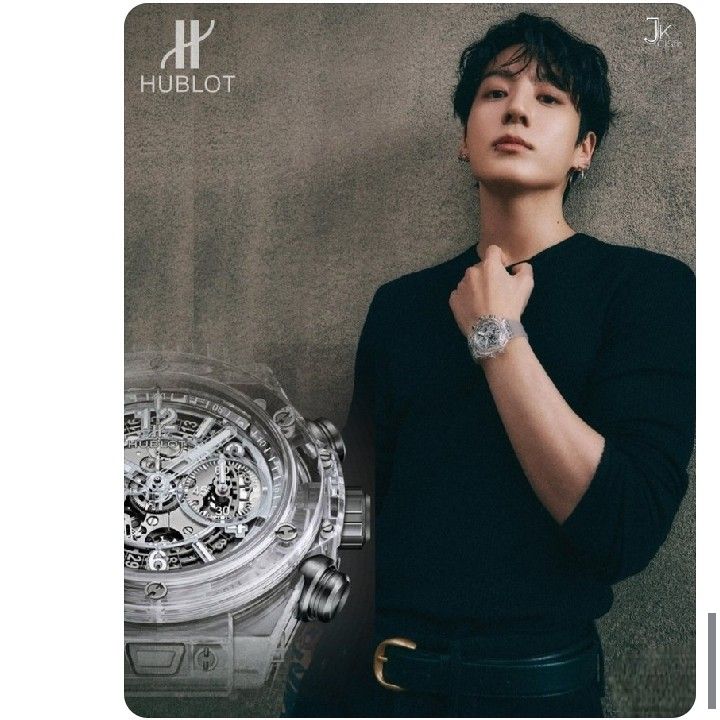 Latest photo of Jungkook (BTS)