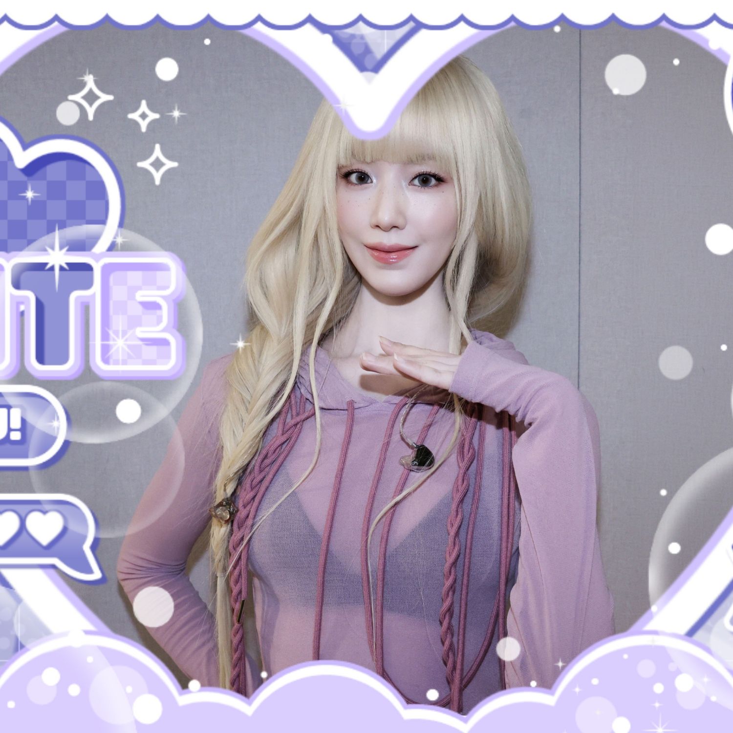 Must-see popular post of 아이들, your favorite