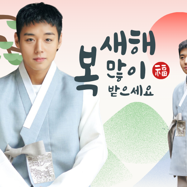 박지훈의 최신 사진