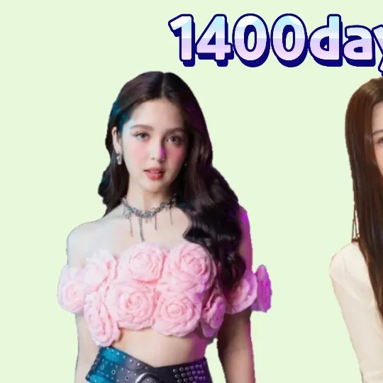 Recent activity shot of Chanty (Lapillus)