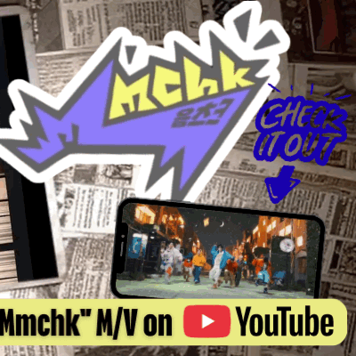 Recent activity shot of NEXZ