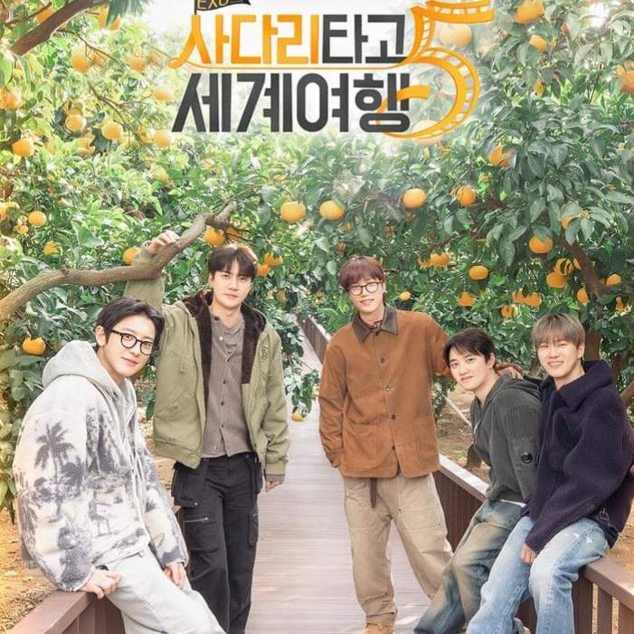 EXO粉絲拍下的瞬間