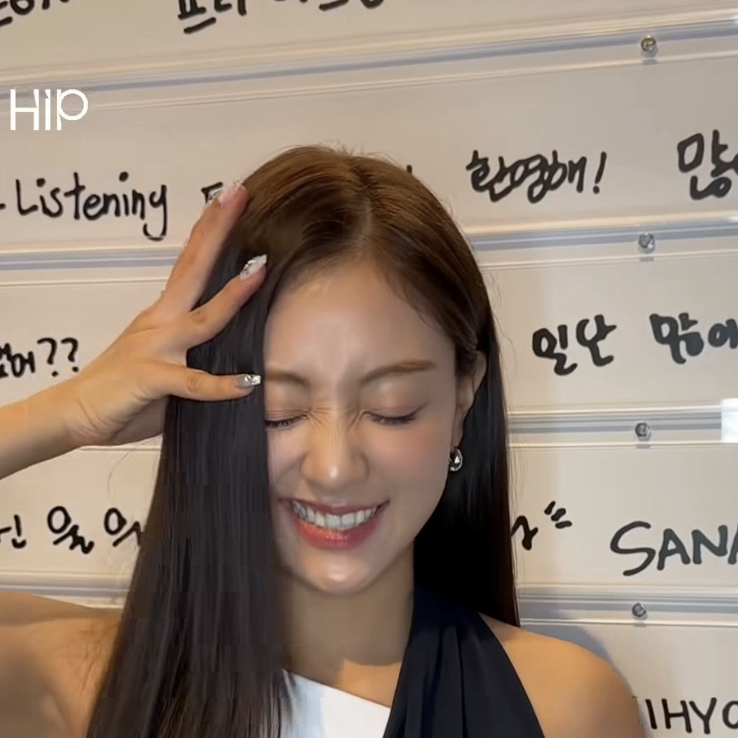 지효 (TWICE) 팬이 찍은 순간