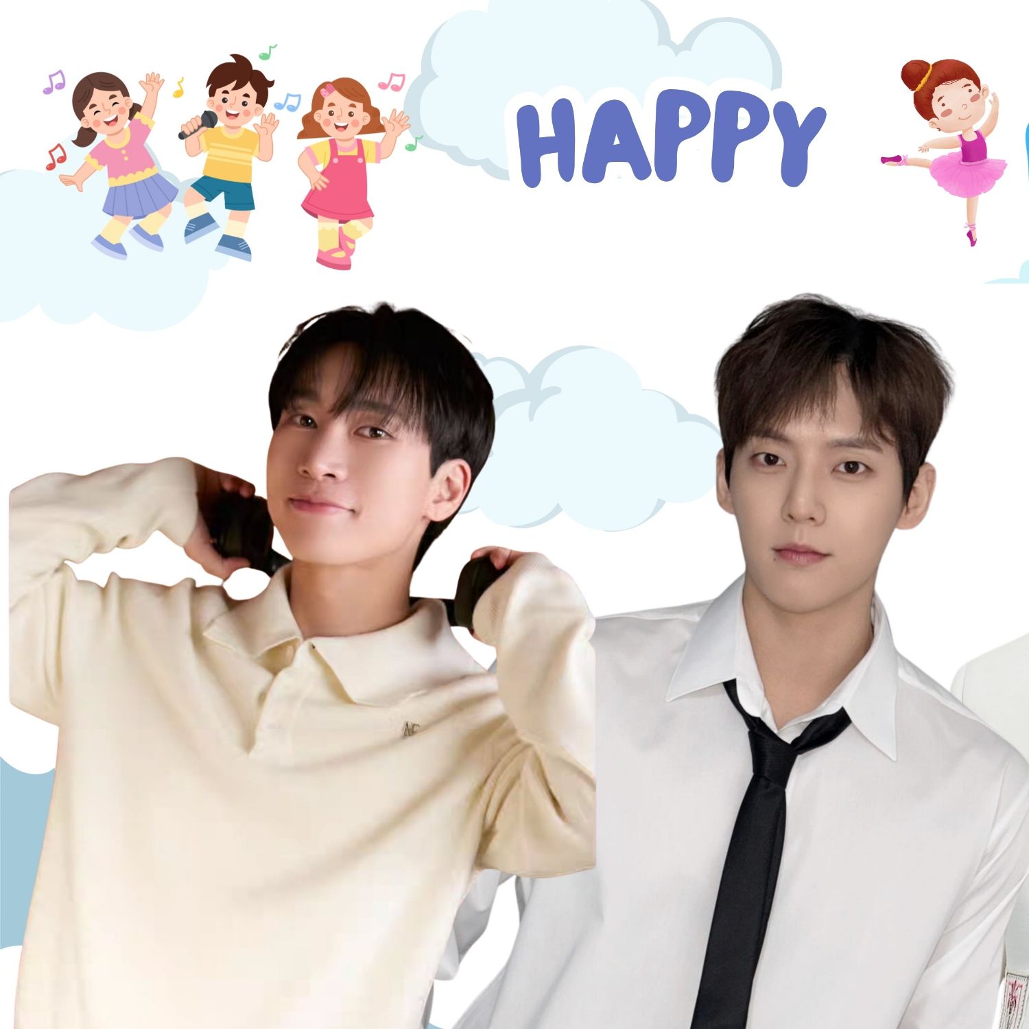 비투비의 최신 사진