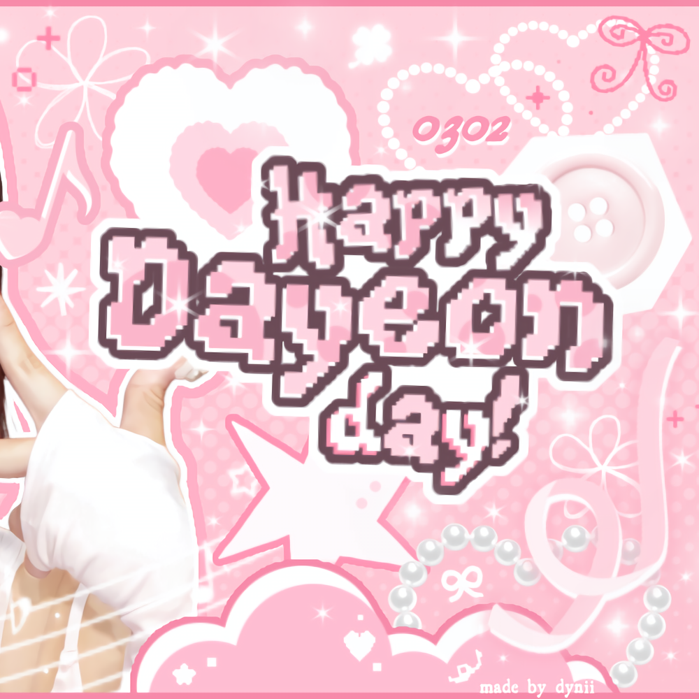 Recent activity shot of Kim Dayeon (Kep1er)