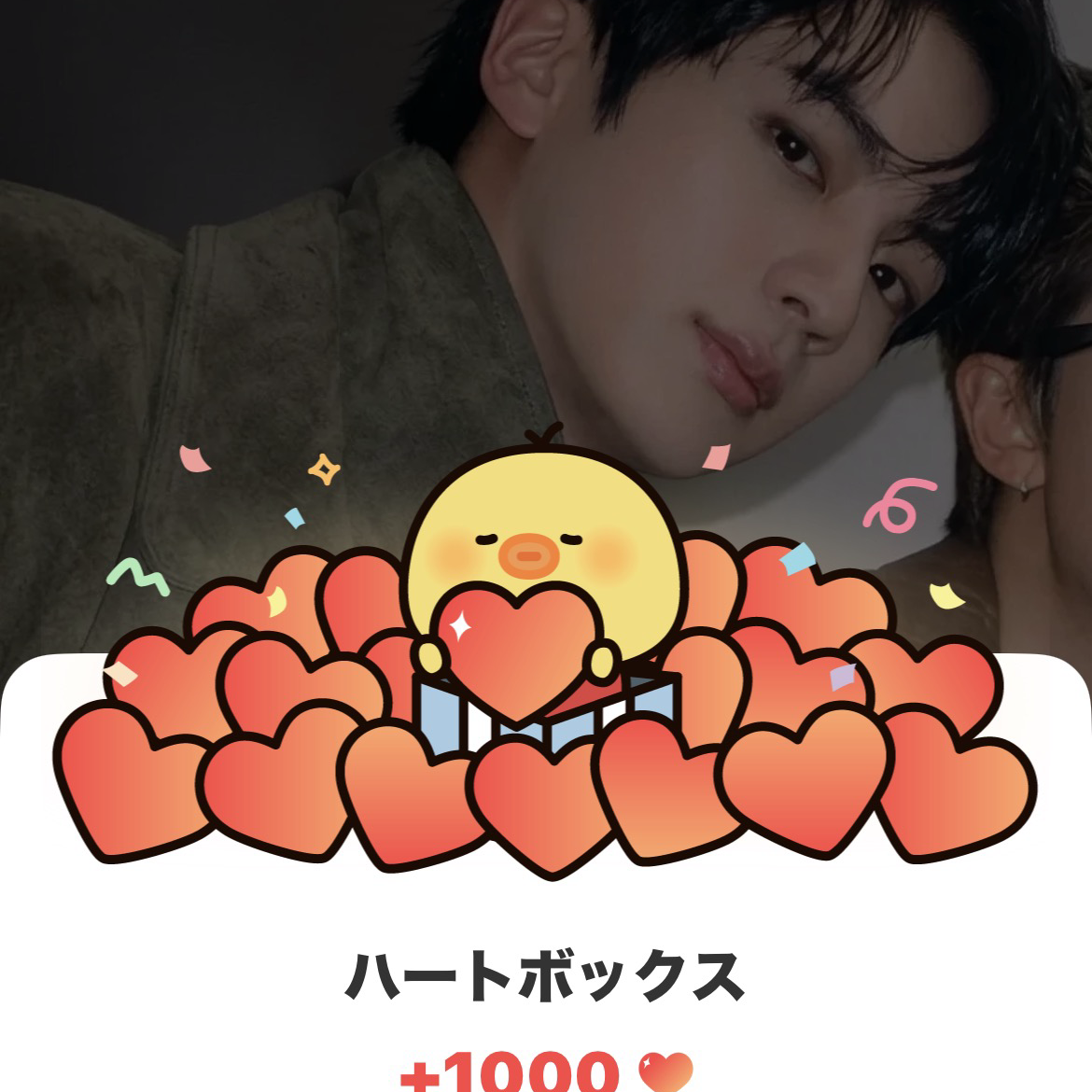 진 (방탄소년단) 팬이 찍은 순간