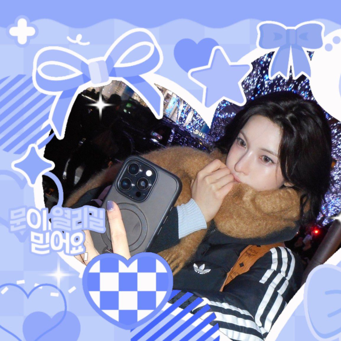 BAE (NMIXX)粉絲拍下的瞬間