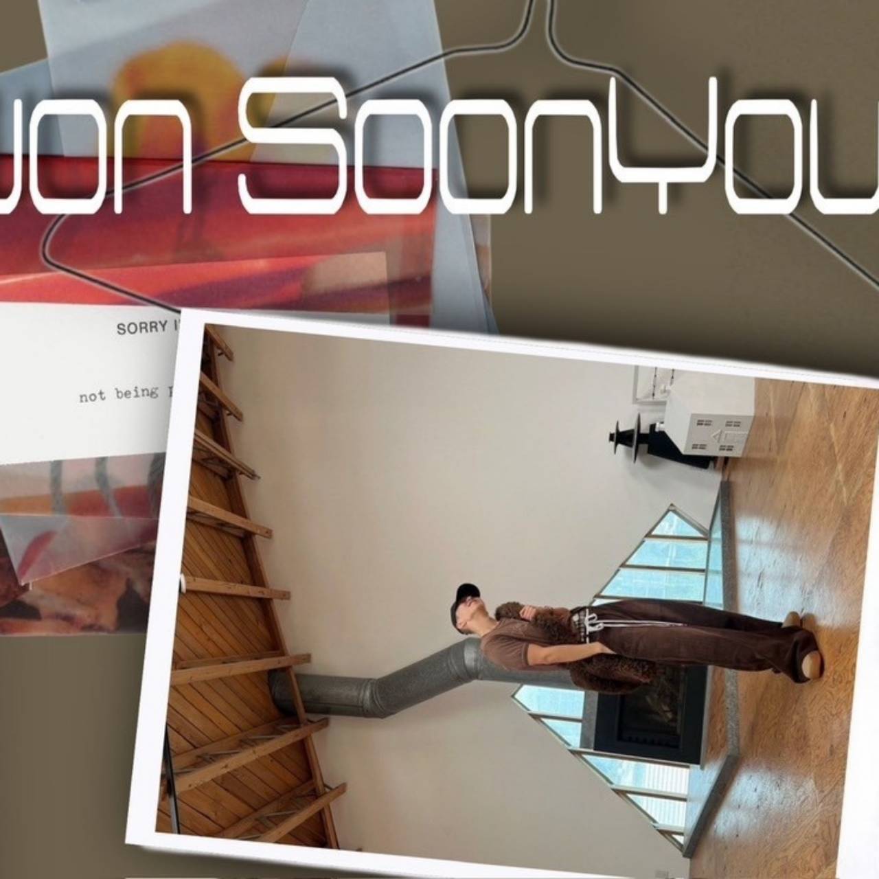 Today’s hot picks from the 호시 (세븐틴) community