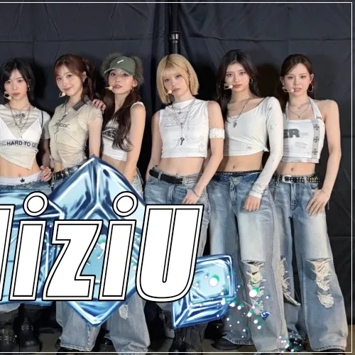 Mayuka (NiziU)的最新活動照片