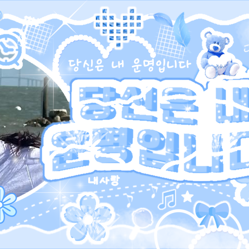 Behind-the-scenes cut of Kim Lip (ARTMS)