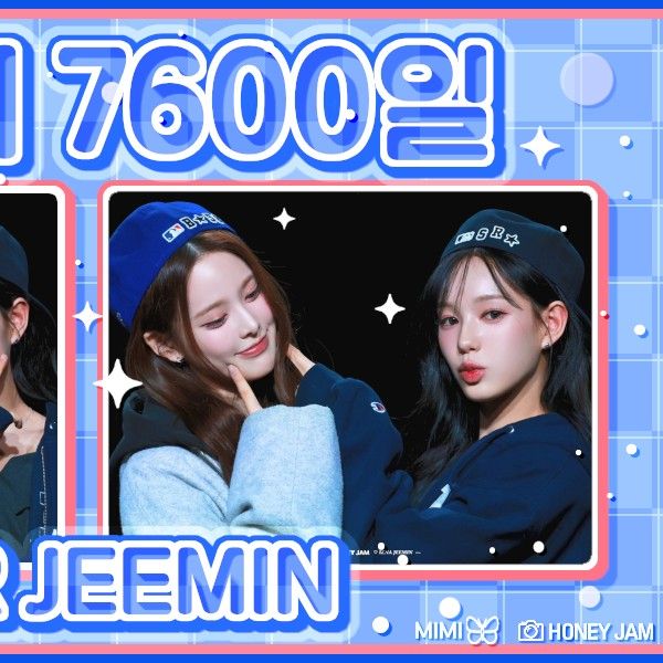 Behind-the-scenes cut of Ryu Sarang (izna)