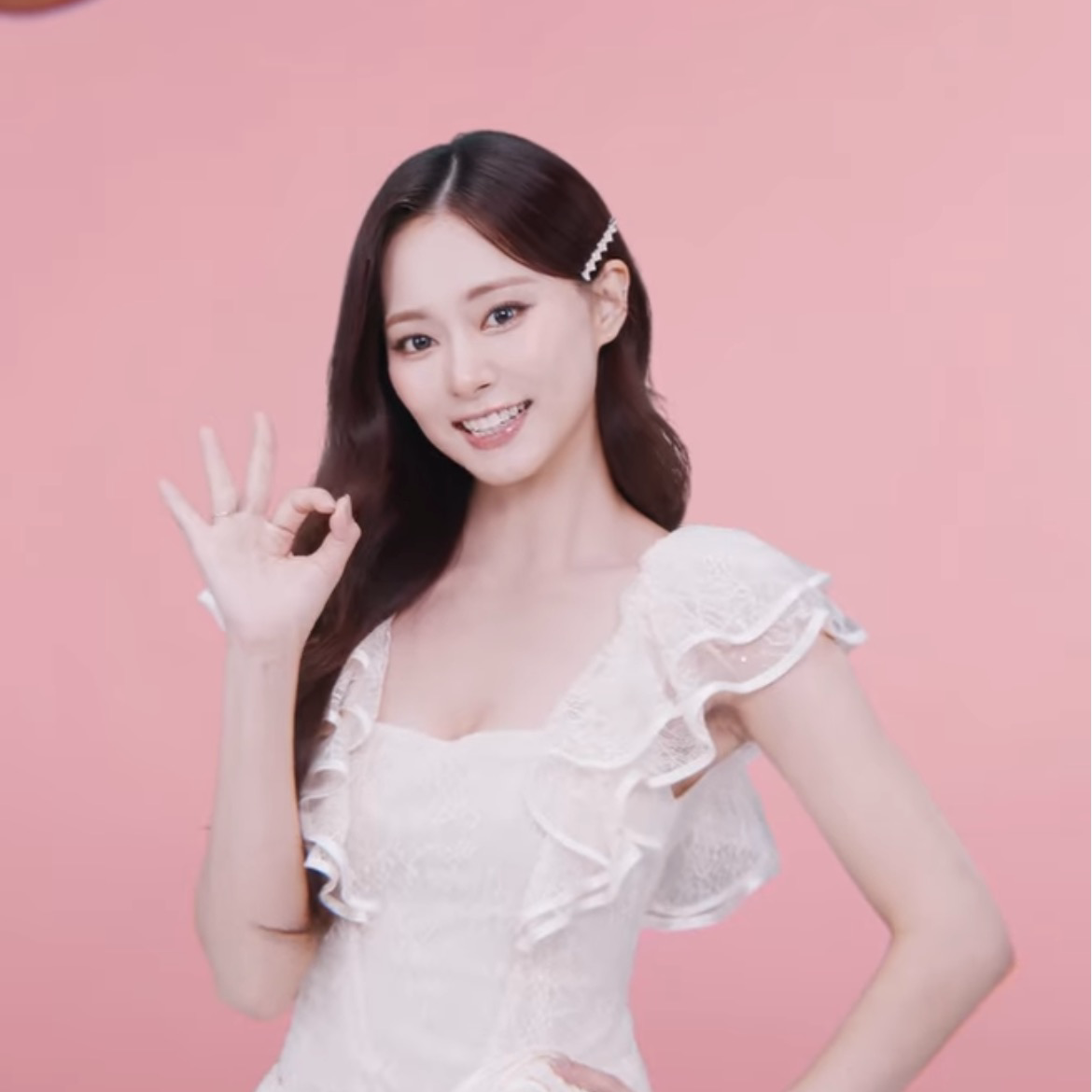 Recent activity shot of Tzuyu (TWICE)