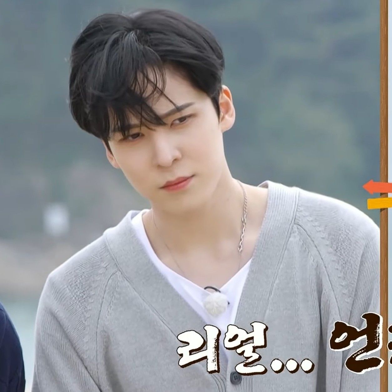 에이티즈의 비하인드 컷