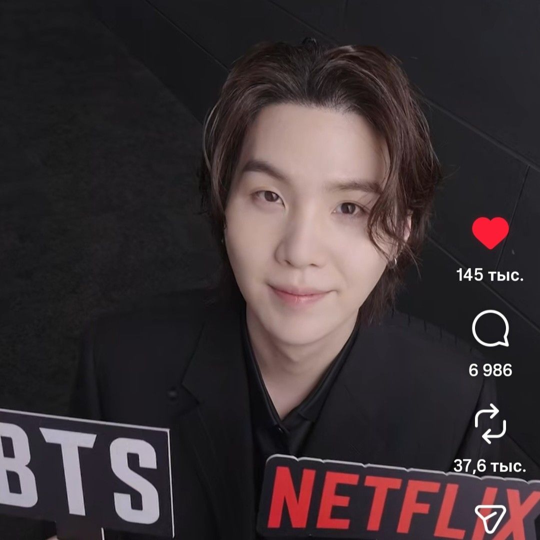 Potret di balik layar SUGA (BTS)