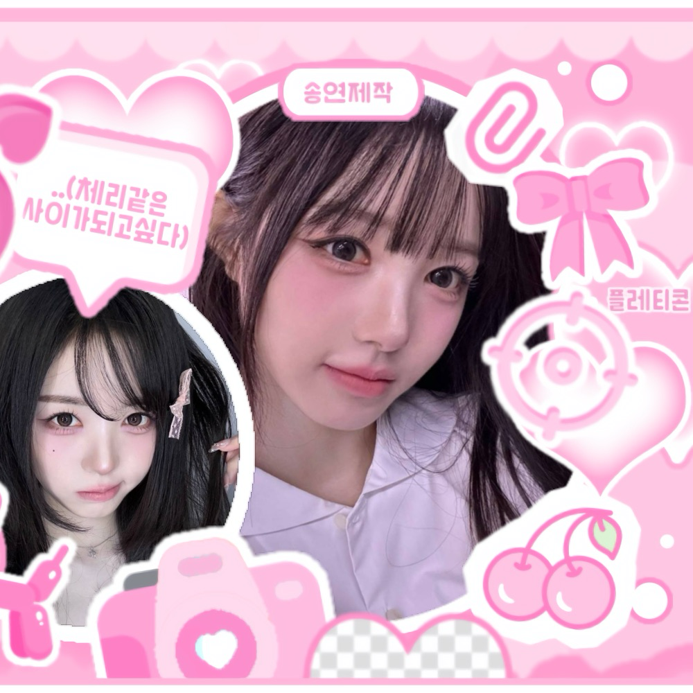 Latest photo of Kim Chaewon (tripleS)