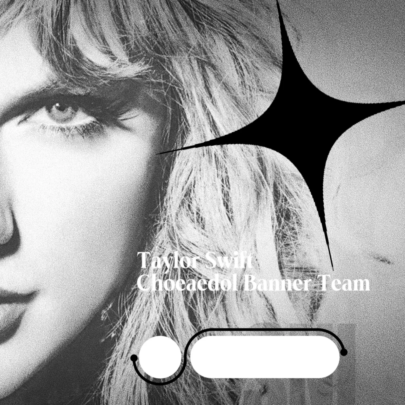 A moment captured by Taylor Swift's fan