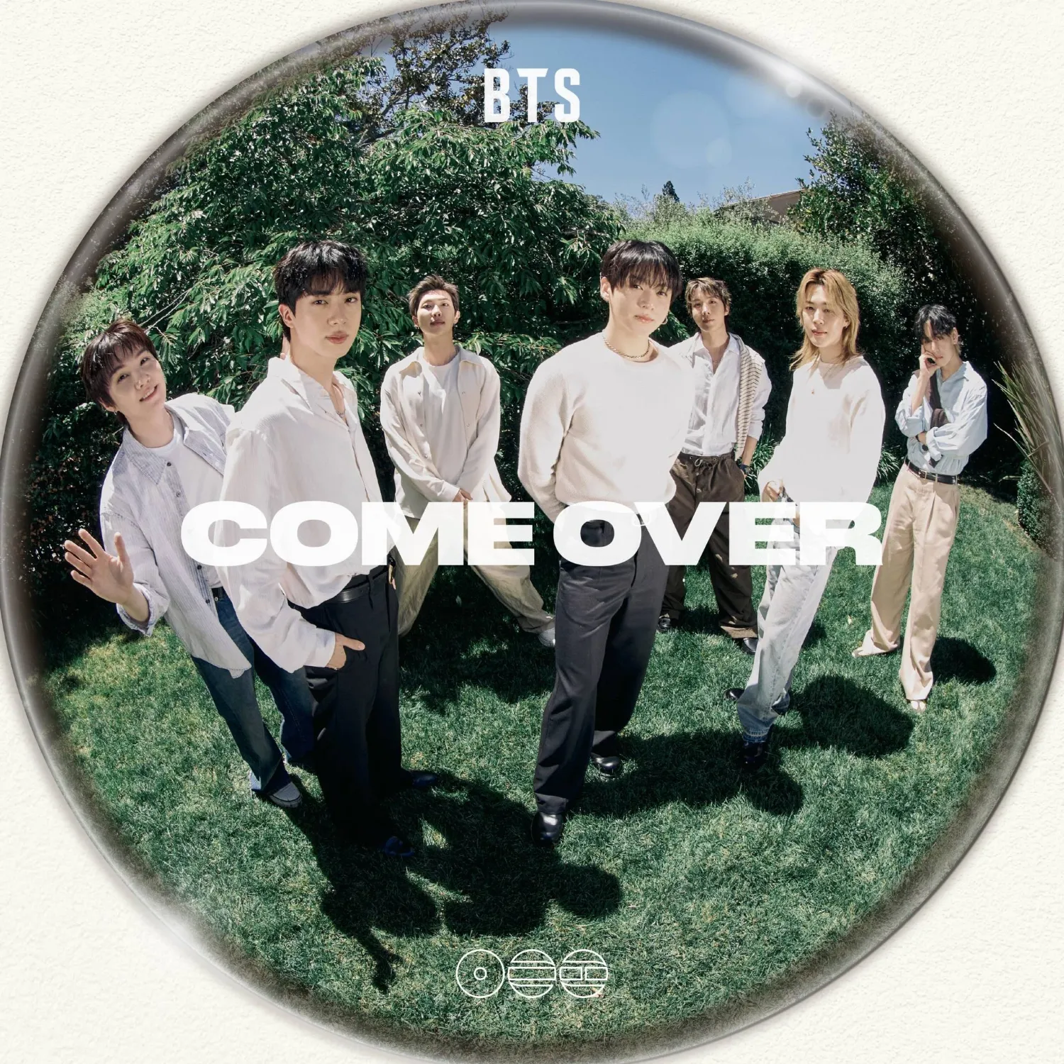 Foto aktivitas terbaru SUGA (BTS)