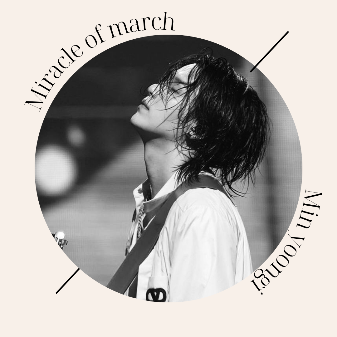 SUGA (BTS)の最近の活動写真