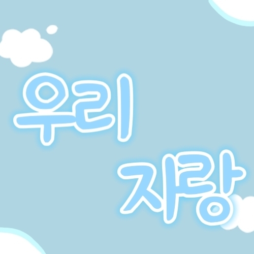 Behind-the-scenes cut of Shuhua (i-dle)