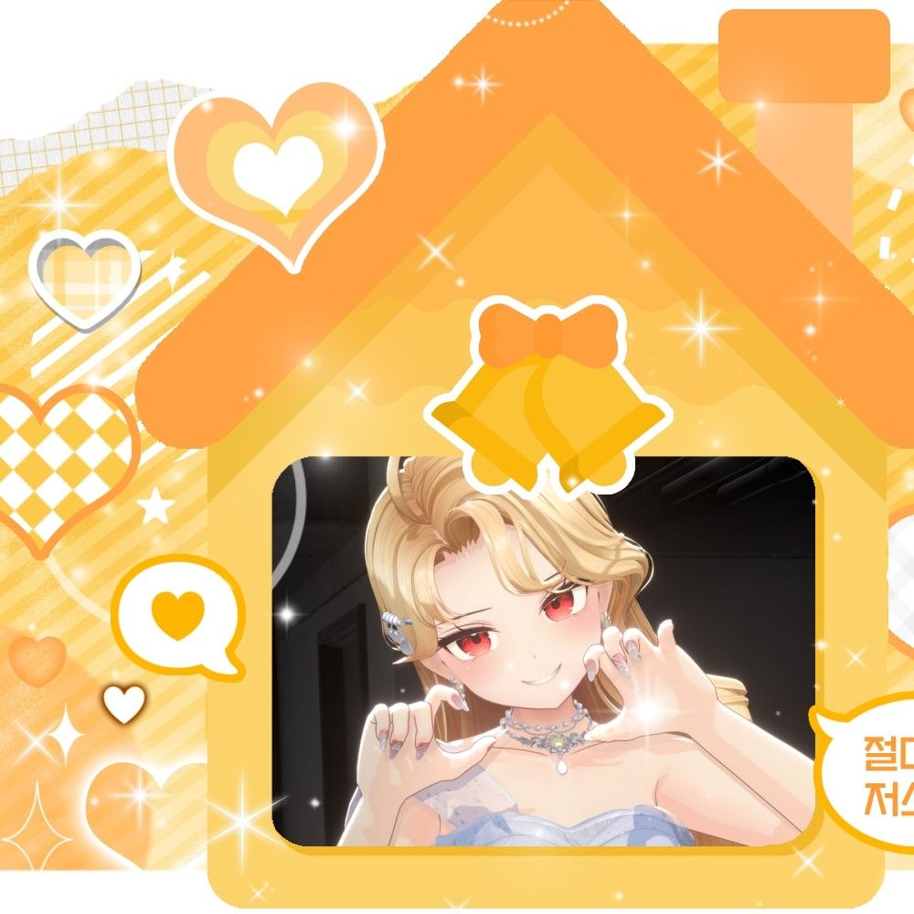 Behind-the-scenes cut of Jingburger (ISEGYE IDOL)