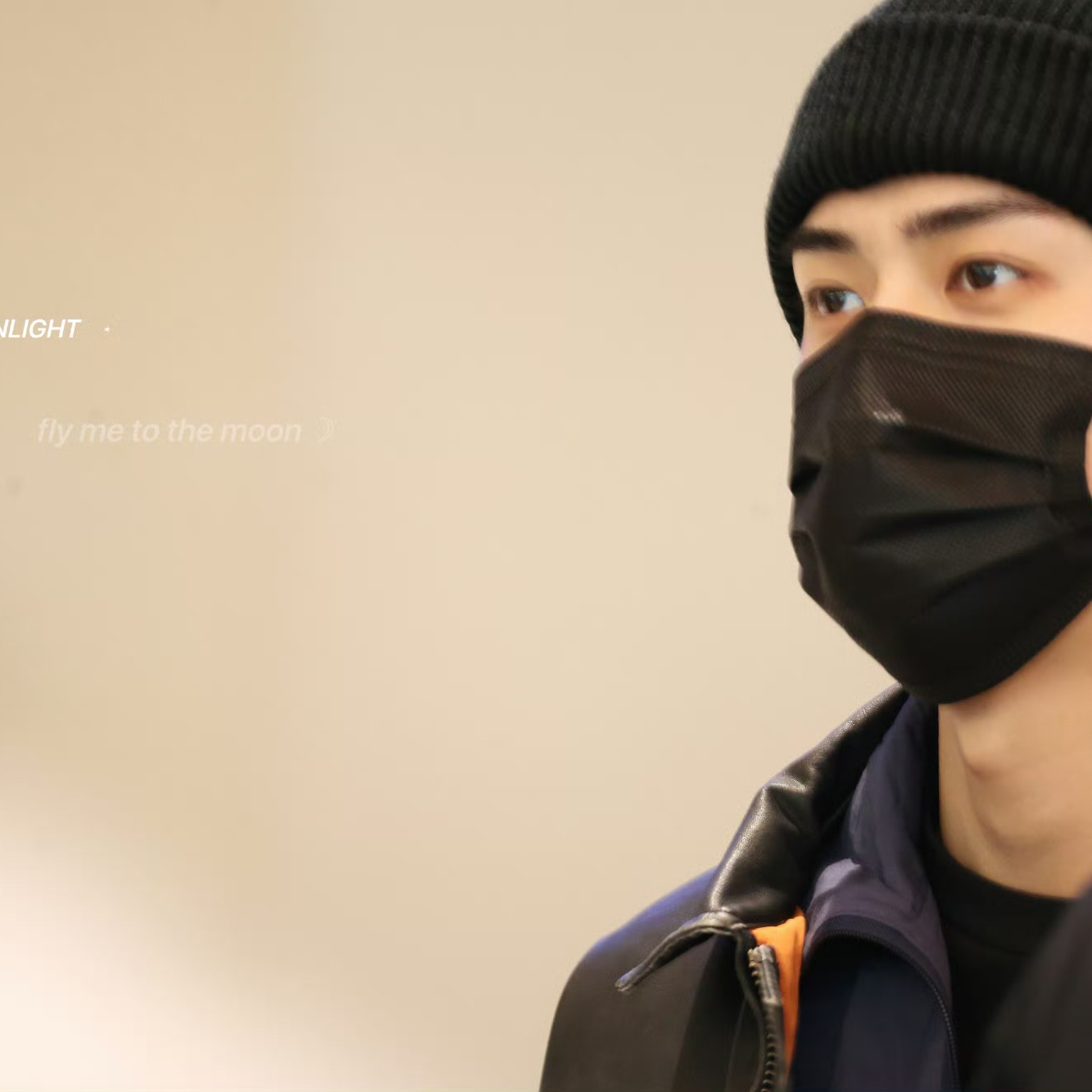 Recent activity shot of Sehun (EXO)