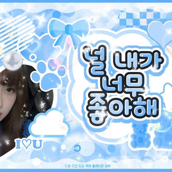 Behind-the-scenes cut of IVE