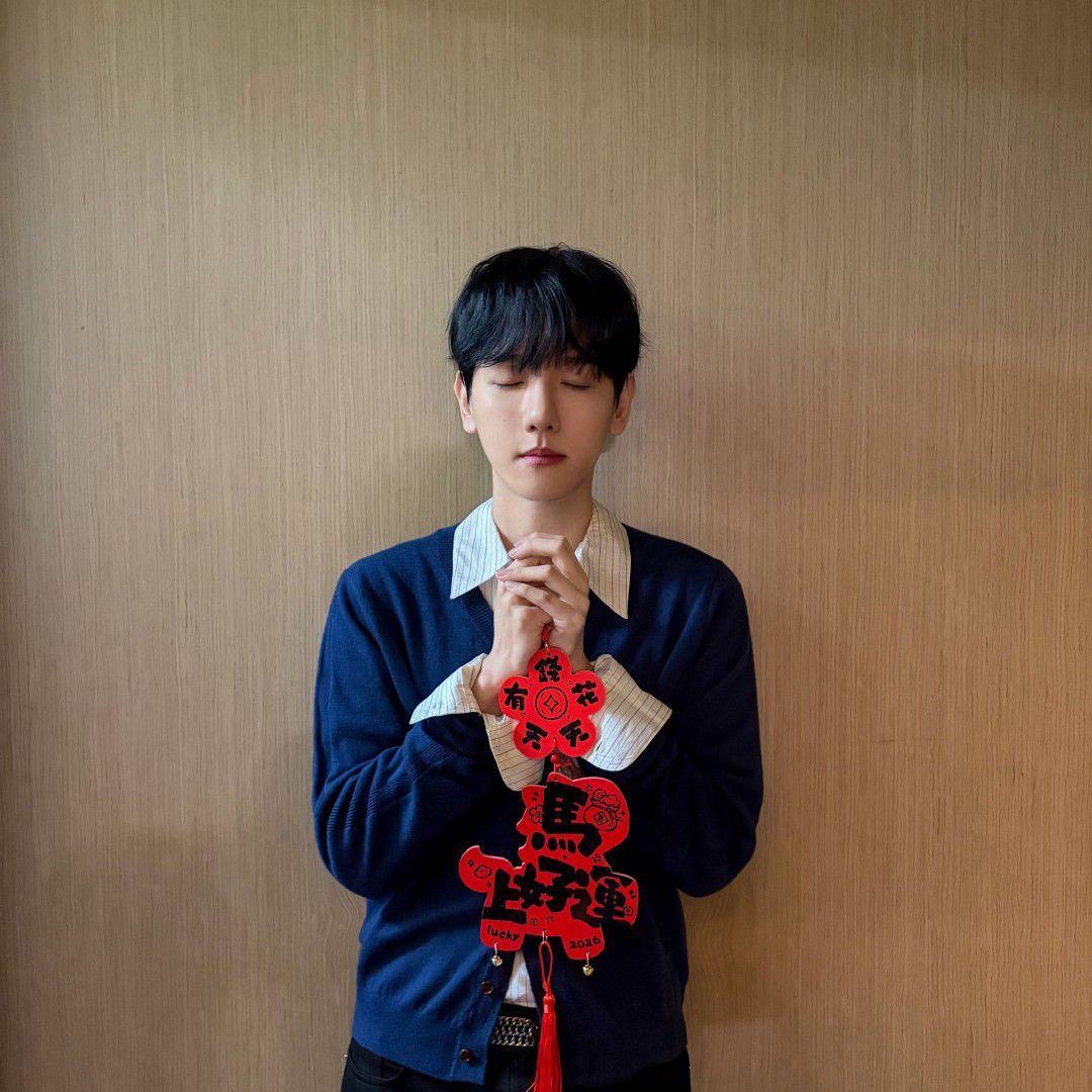 백현 (EXO)의 최신 사진