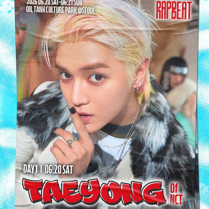 Latest photo of Taeyong (NCT 127)