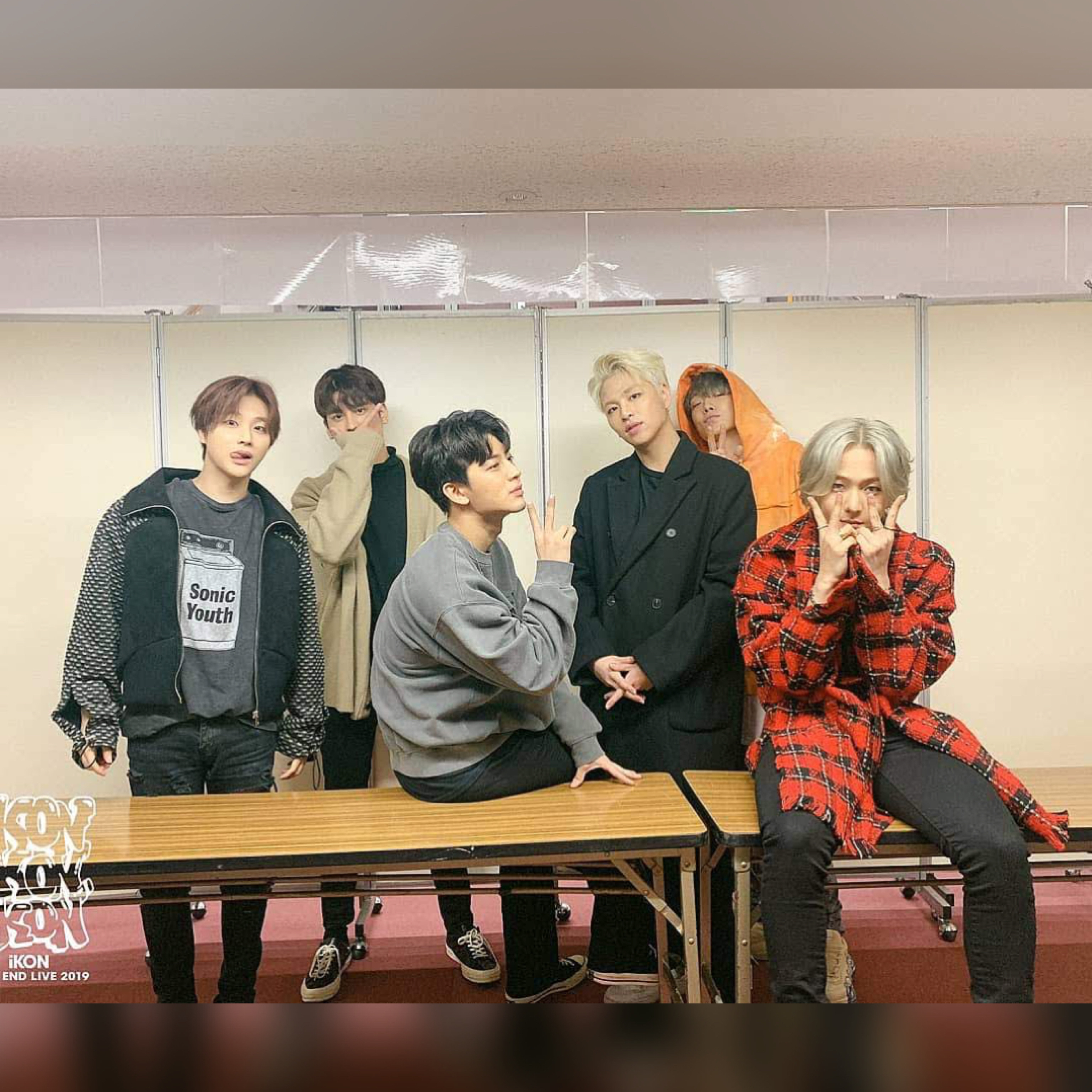 iKON 팬이 찍은 순간