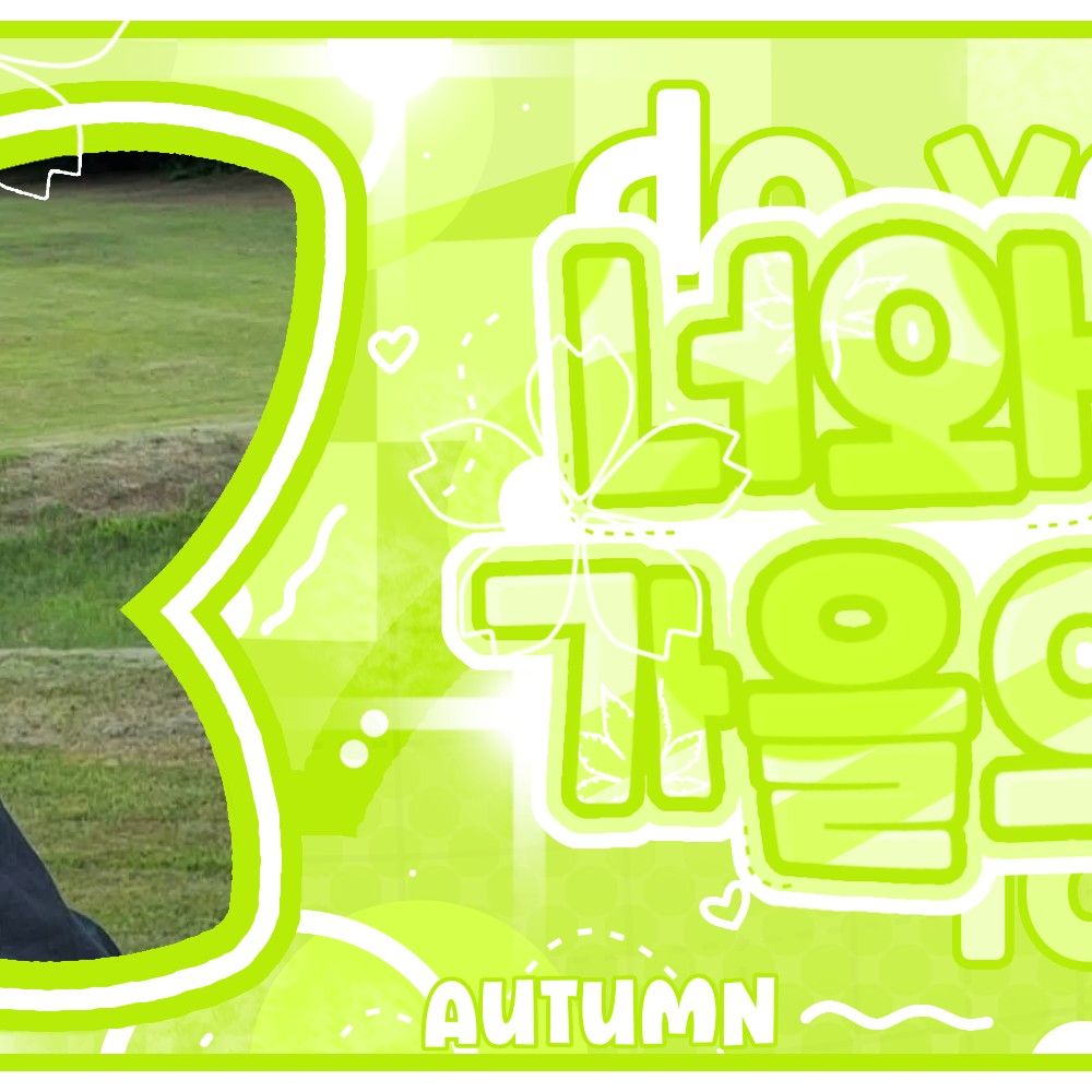 Recent activity shot of Chiquita (BABYMONSTER)