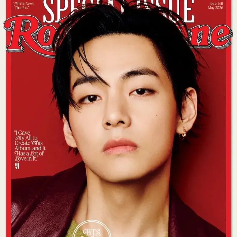 뷔 (방탄소년단)의 최신 사진