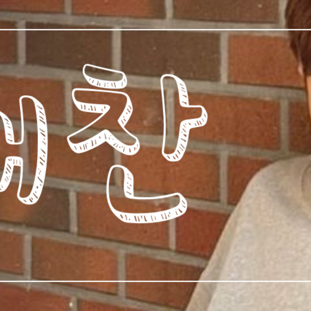 K-POP posts beloved by 해찬 (NCT 127, NCT DREAM) fans