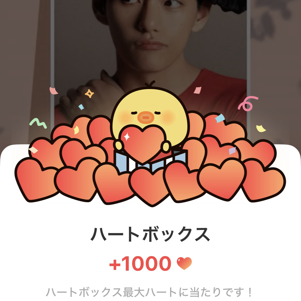 V (防弹少年团)的最新活动照片