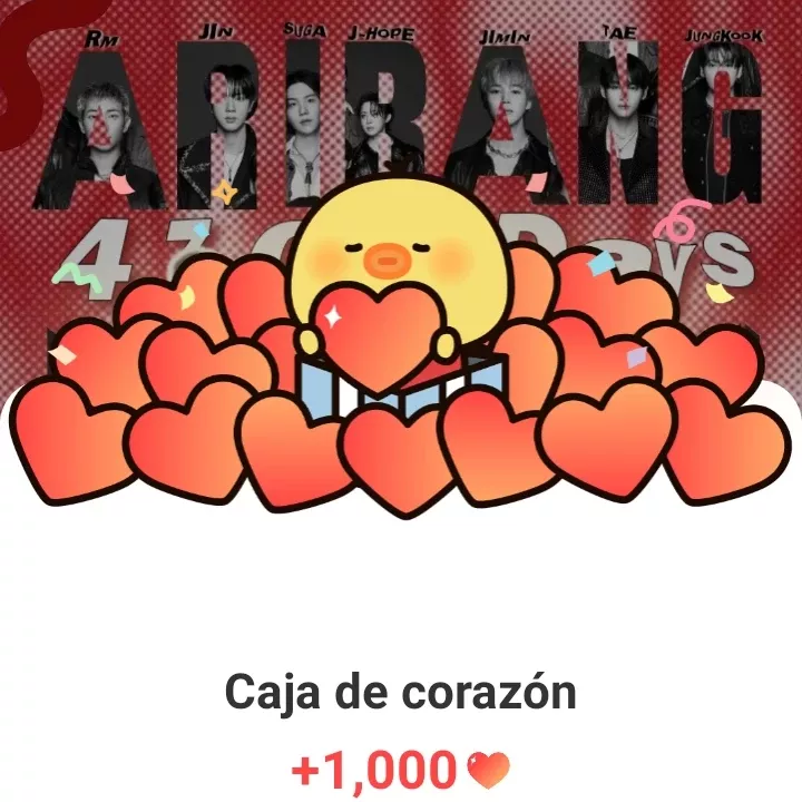 정국 (방탄소년단) 팬이 찍은 순간