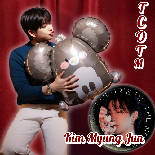 Behind-the-scenes cut of MJ (ASTRO)